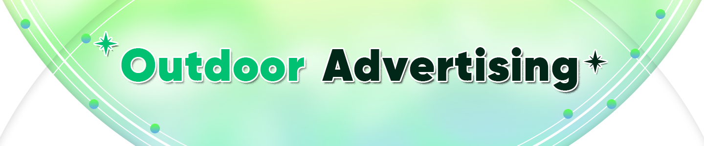 Outdoor Advertising
